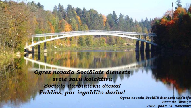 Ogres novada Sociālais dienests sveic savu kolektīvu Sociālo darbinieku dienā!