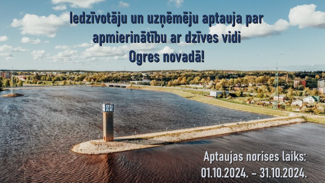 Ogres bāka, Iedzīvotāju un uzņēmēju aptaujas plakāts