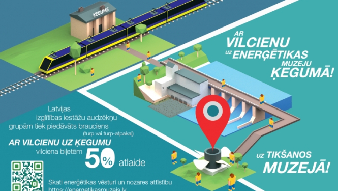 Sadarbības projekta vizuālis