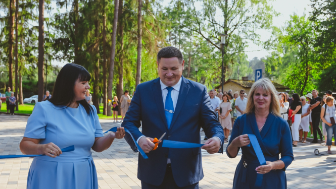 Atklāta sociālo pakalpojumu ēka Ogrē