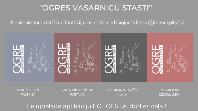 Unikāls audioizrāžu piedzīvojums Ogrē!