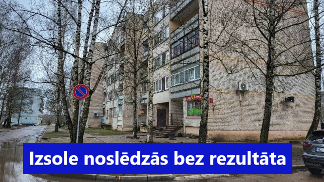 Izsole Avotu iela 1-44 Lielvārdē noslēgusies bez rezultāta