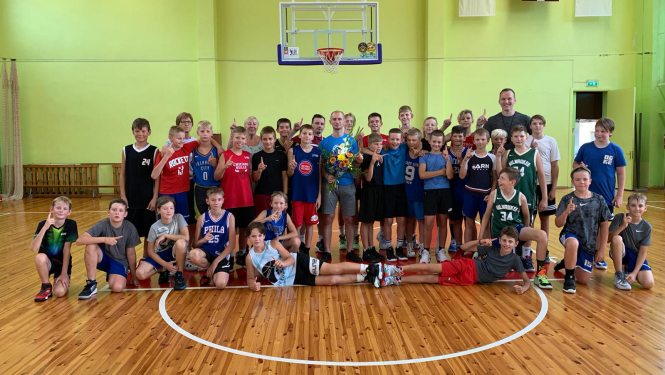 Basketbola skola