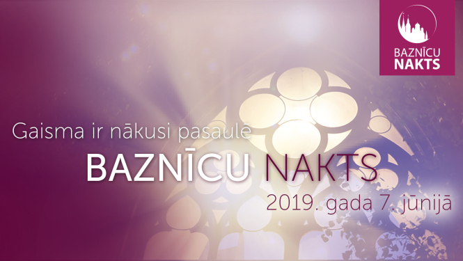 Baznīcu nakts Ogrē – iespēja satikt sevi, Dievu un cilvēkus!