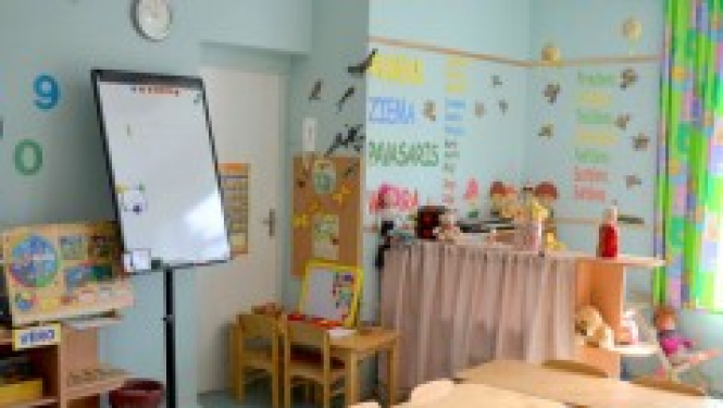 Nosaka pirmsskolas izglītojamā vidējās izmaksas