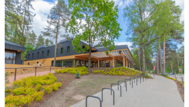 Ogres Centrālā bibliotēka