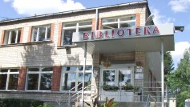 Vecā bibliotēkas ēka