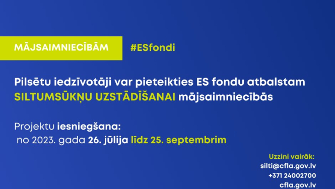 ESfondi atbalstam siltumsūkņu uzstādīšanai 26.07.2023.