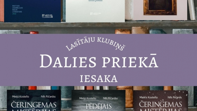 Grāmatas uz Cemupes bibliotēkas lasītāju klubiņa afišas