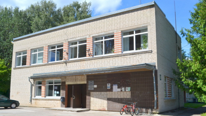 Ciemupes Tautas nams