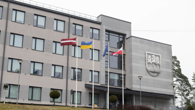 Ogres novada domes ēka