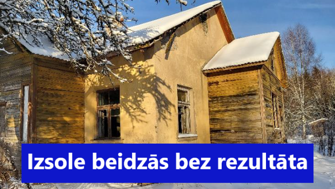 Nekustamais īpašums “Dzelzceļa ēka 54.km”-4 Suntažos