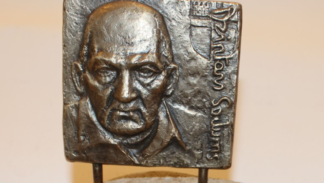 Dzintara Soduma balva