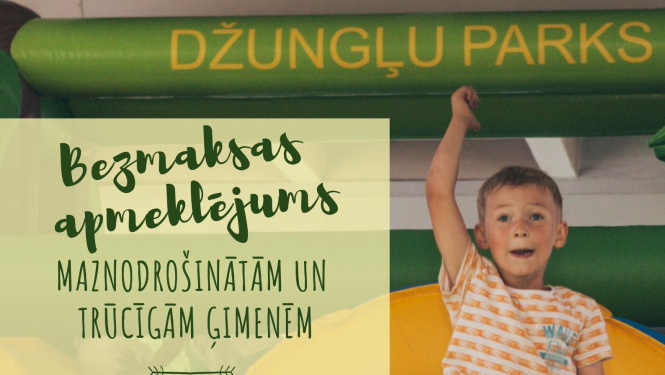 Bērnu izklaides centrs „Džungļu parks” dāvina bezmaksas apmeklējumu