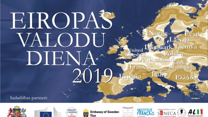 Eiropas Valodu dienā vārds skrien kā dīzeļvilciens un piestāj Ogrē