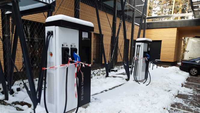 Elektrouzlades stacija OCB