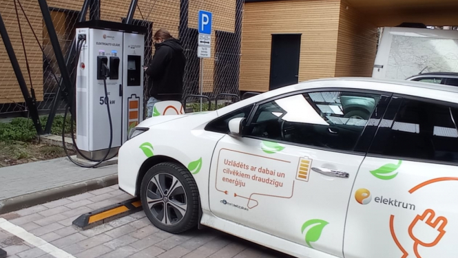 Elektrouzlades stacija