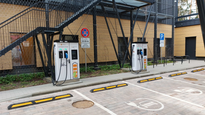 Elektrouzlādes stacija Brīvības ielā 35, Ogrē