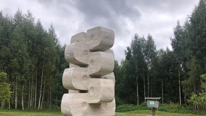 Eposa “Lāčplēsis” autoram Andrejam Pumpuram – 181