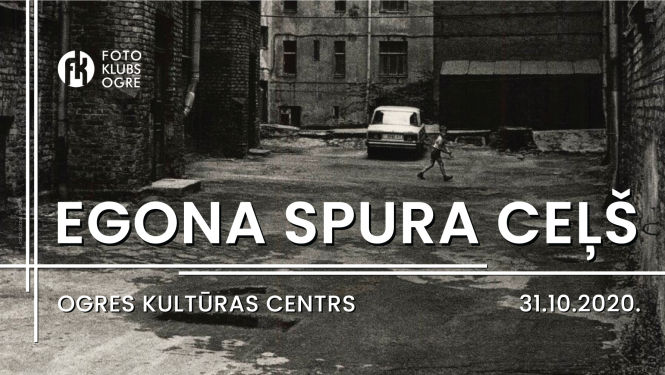 Starptautisks fotogrāfijas simpozijs “Egona Spura ceļš” Ogrē