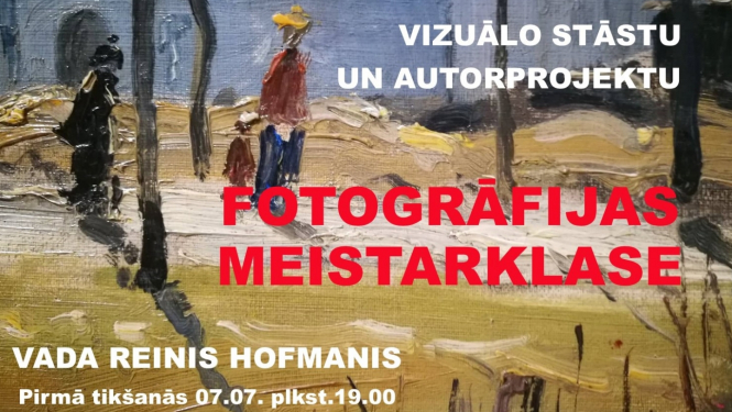 Meistarklases afiša