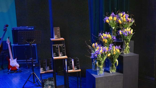 Gada balva kultūrā 2023, balvas, ziedi