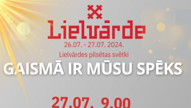 Afiša gadatirgum Lielvārdes pilsētas svētku 2024 ietvaros