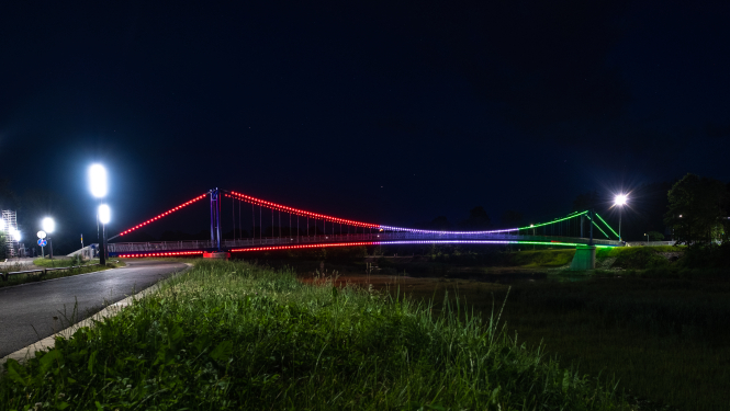 Gājēju tilts krāsas 