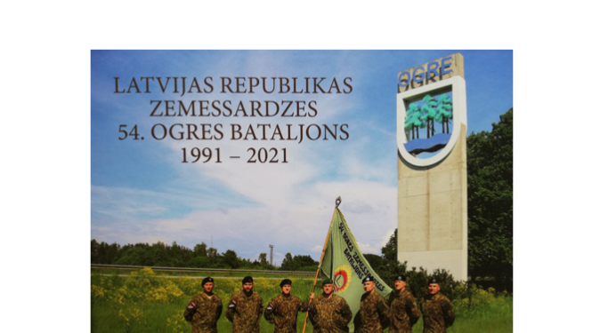 Zemessardzes gŗamata