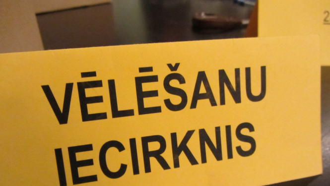 Vēlēšanu iecirknis
