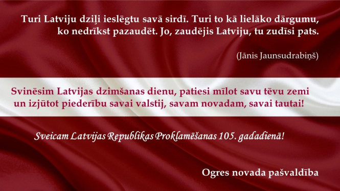 Sveicam valsts svetkos 2023