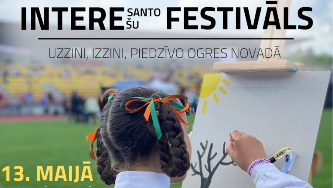 Interesanto interešu festivāls Ogrē 2023 afiša