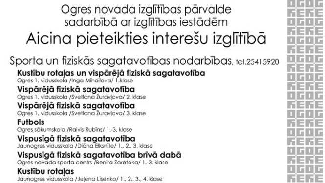 aicina skolēnus pieteikties bezmaksas interešu izglītības nodarbībām