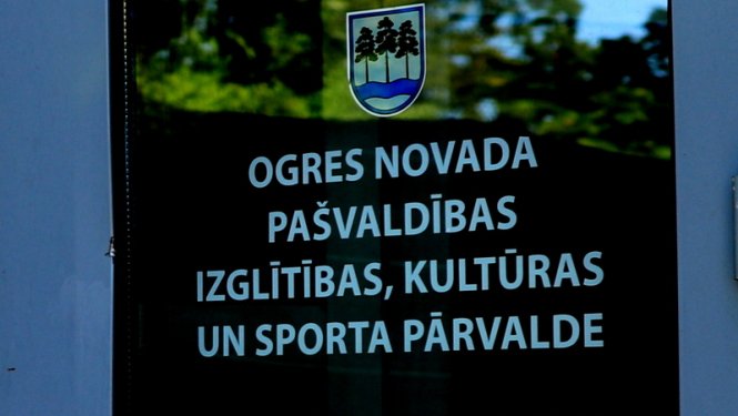 15. augustā Izglītības, kultūras un sporta pārvalde strādās līdz plkst. 10