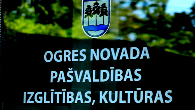 Plāno reorganizēt Izglītības, kultūras un sporta pārvaldi