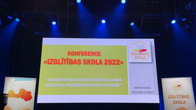 Izglītības skola 2022