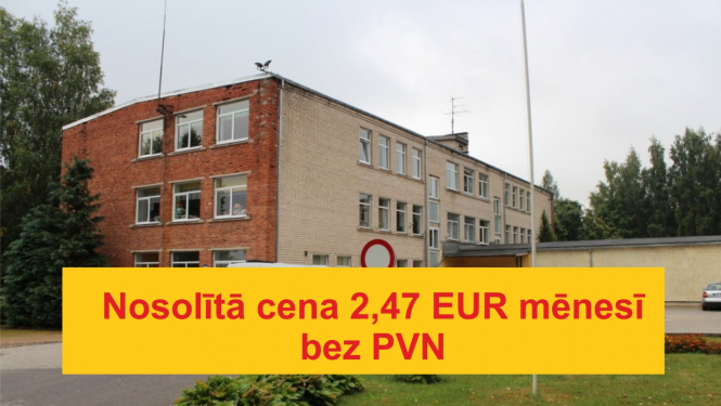 Bijušās Suntažu internātpamatskolas ēka (Izsoles rezultāti 3.telpai)