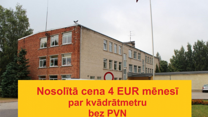 Bijušās Suntažu internātpamatskolas ēka (Izsoles rezultāti 4.telpai)