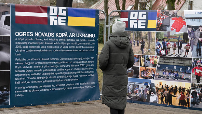 Izstāde Ogres novada atbalsts Ukrainai 02.2024.