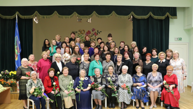 Jaunogres vidusskolai 50