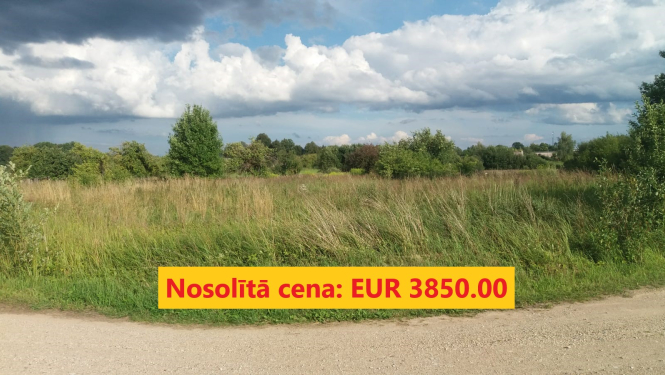 Jasmīnu iela 6, Birzgale