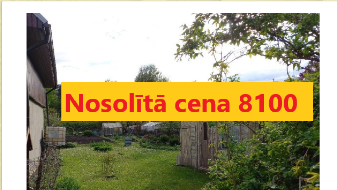 Jaunā gatve 130_rez