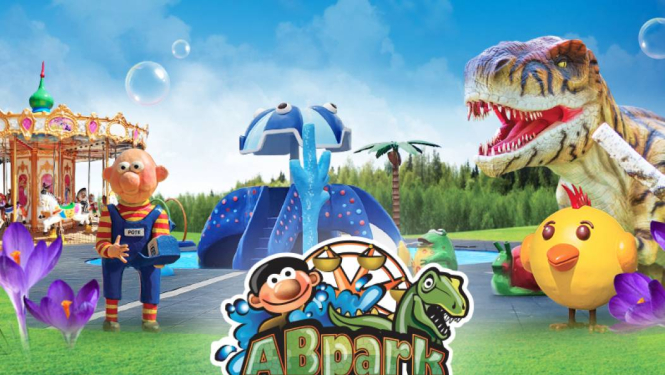 Uz Avārijas brigādes parku arī šogad varēs nokļūt ar autobusu