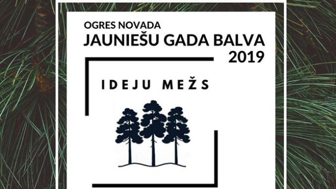 Aicina pieteikt pretendentus Ogres novada jauniešu Gada balvai 2019