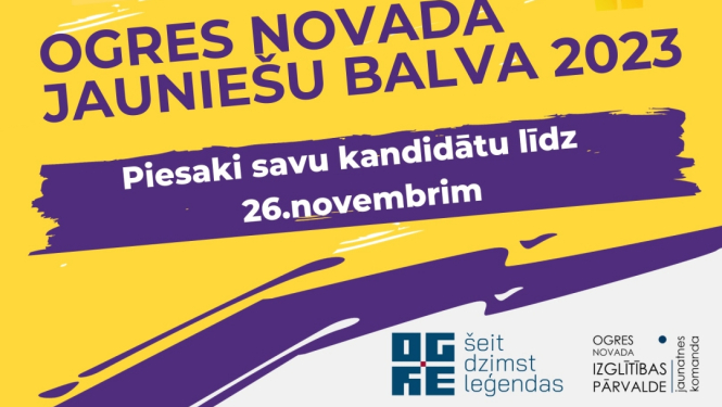 OGRES NOVADA JAUNIEŠU GADA BALVA 2023 plakāts