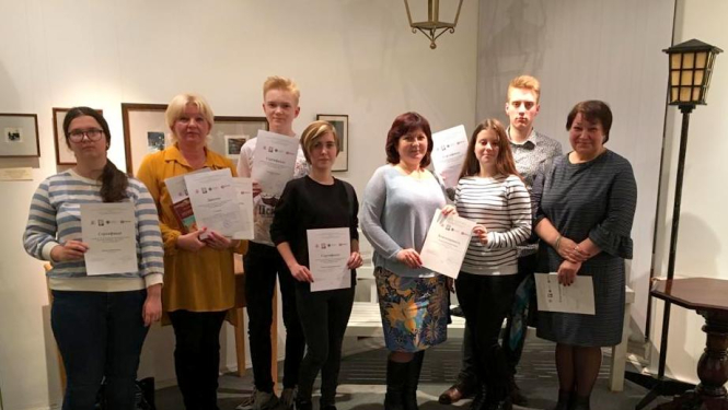 Jaunogres vidusskolas skolēni piedalās forumā Pleskavā