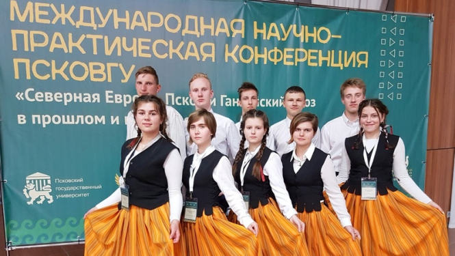 Jaunogres vidusskola piedalās starptautiskā konferencē