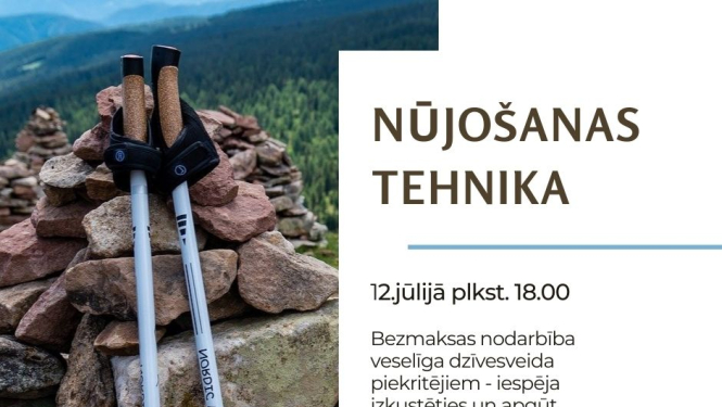Nūjosanas plakāts 