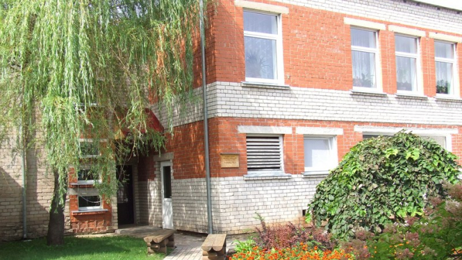 Ķeipenē aicina darbā skolotāja palīgu