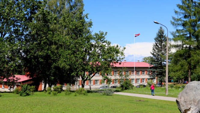 Ķeipenes pamatskola aicina darbā latviešu valodas skolotāju